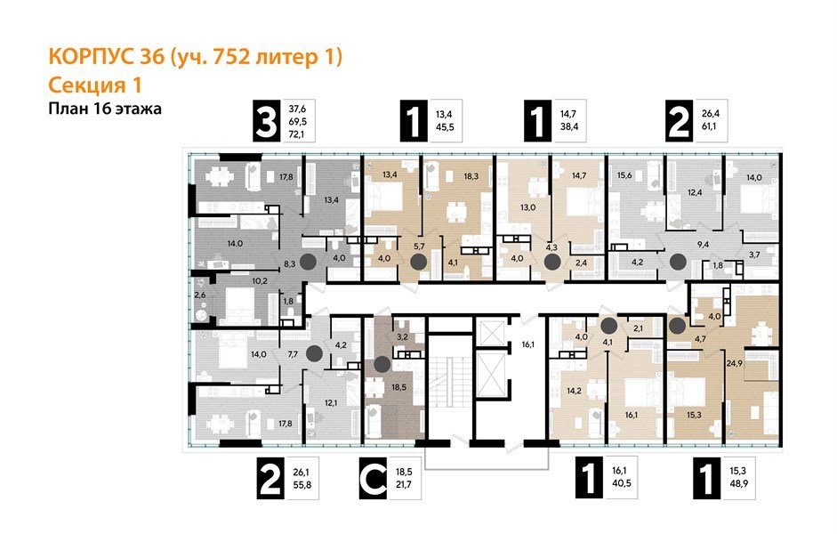 Фото №8: 3-комнатная квартира 69 м² - Краснодар, Прикубанский внутригородской округ, мкр. Догма Парк, ул. Марины Цветаевой, 36