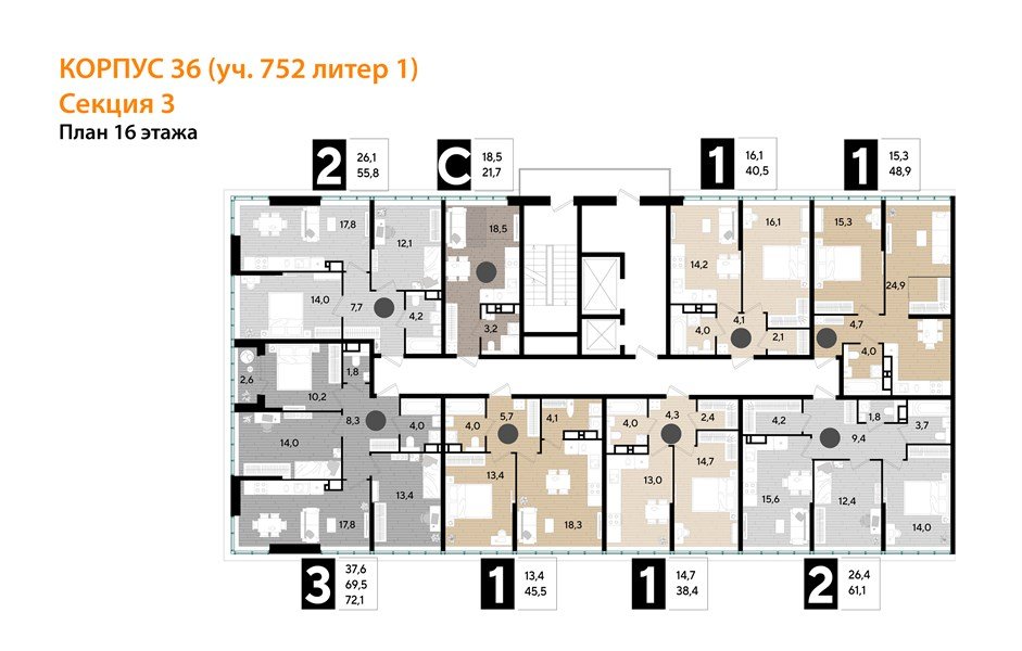 Фото №8: 3-комнатная квартира 69 м² - Краснодар, Прикубанский внутригородской округ, мкр. Догма Парк, ул. Марины Цветаевой, 36