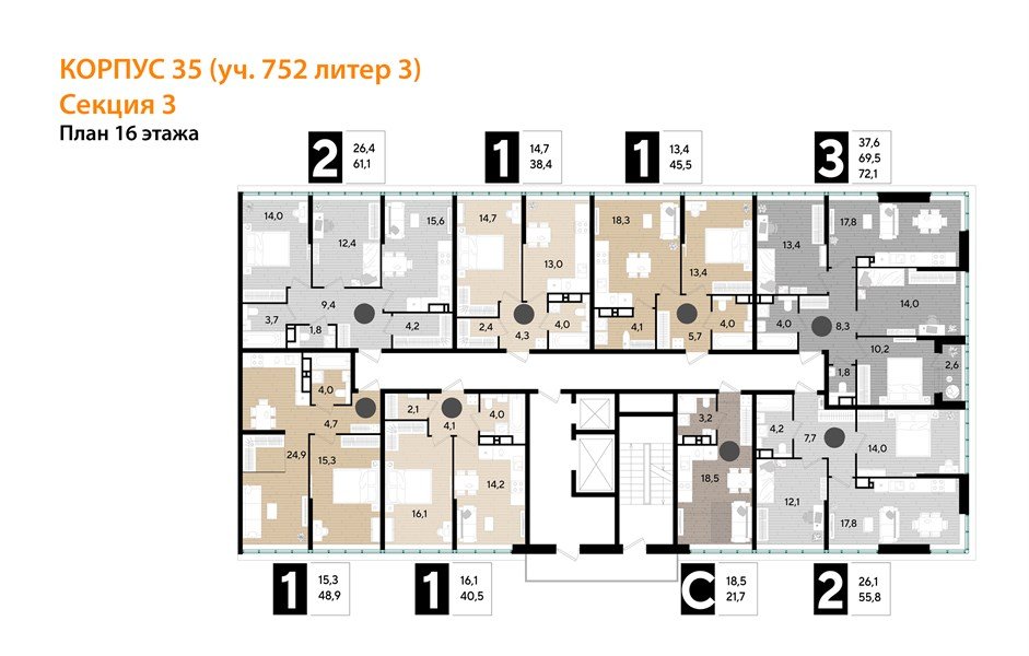 Фото №8: 1-комнатная квартира 47 м² - Краснодар, Прикубанский внутригородской округ, мкр. Догма Парк, ул. Марины Цветаевой, 35