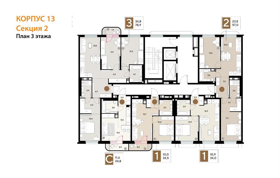 Фото №8: 3-комнатная квартира 78 м² - Краснодар, мкр. Прикубанский внутригородской округ