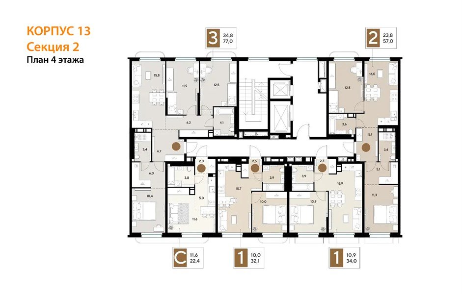 Фото №8: 2-комнатная квартира 57 м² - Краснодар, мкр. Прикубанский внутригородской округ