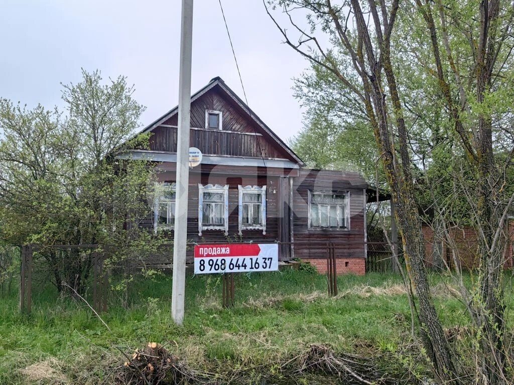 Фото №2: Дом 42 м² + 20 сот. - Дмитровцы, ул. Центральная, 80