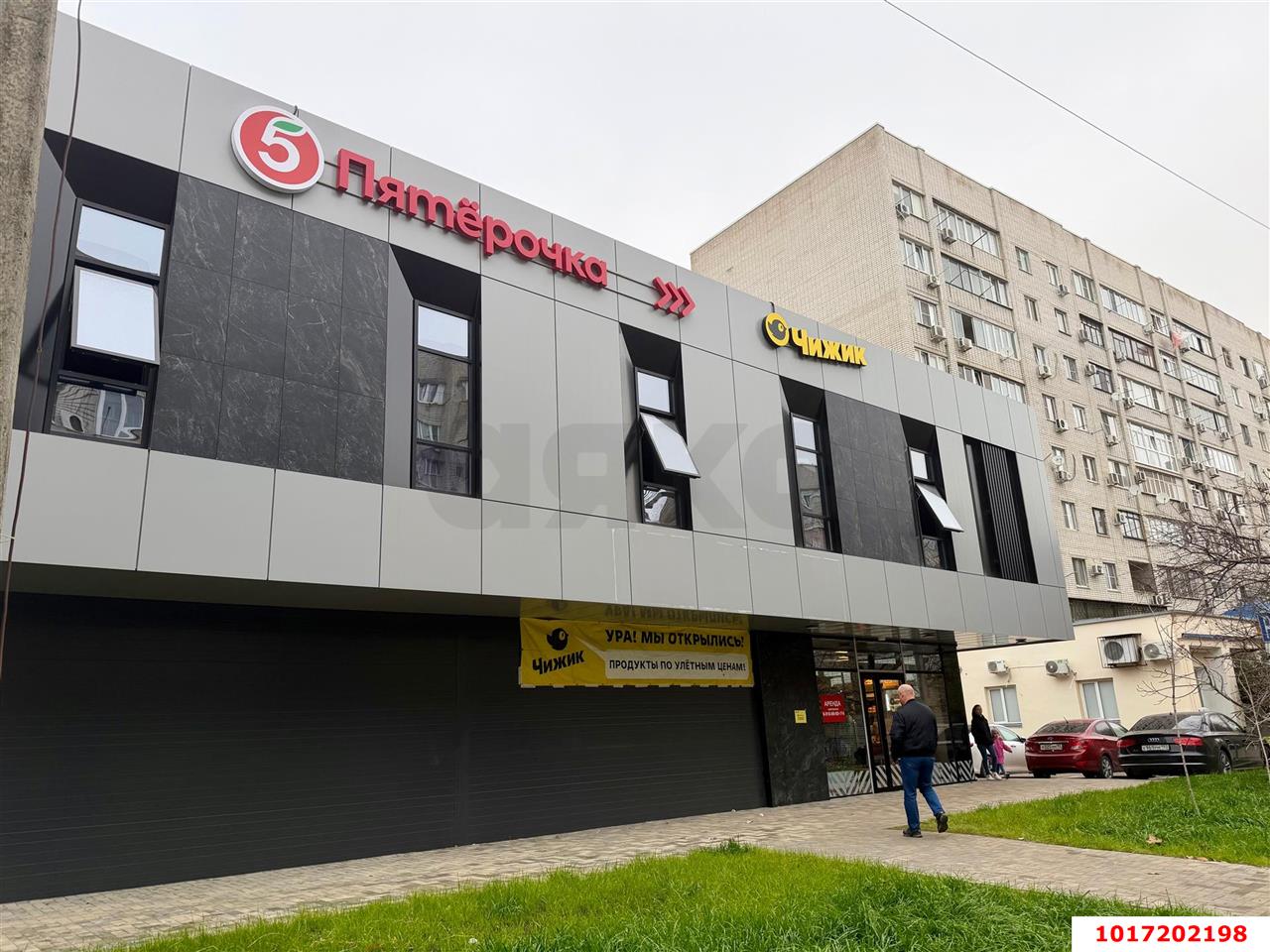 Фото №10: 1-комнатная квартира 40 м² - Краснодар, Центральный внутригородской округ, мкр. Черёмушки, ул. Стасова, 98