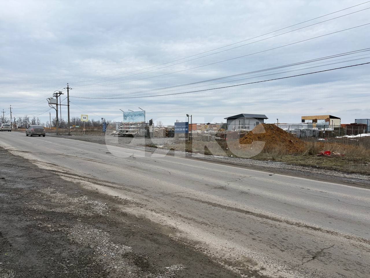 Фото №4: Коммерческая земля <span class="whitespace-nowrap">9 сот.</span> - Ленинакан, пр-кт Торговый, 6