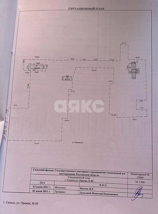 Фото №20: Коммерция 4917 м² - Сальск, р. Капустино, ул. Прямая, 85
