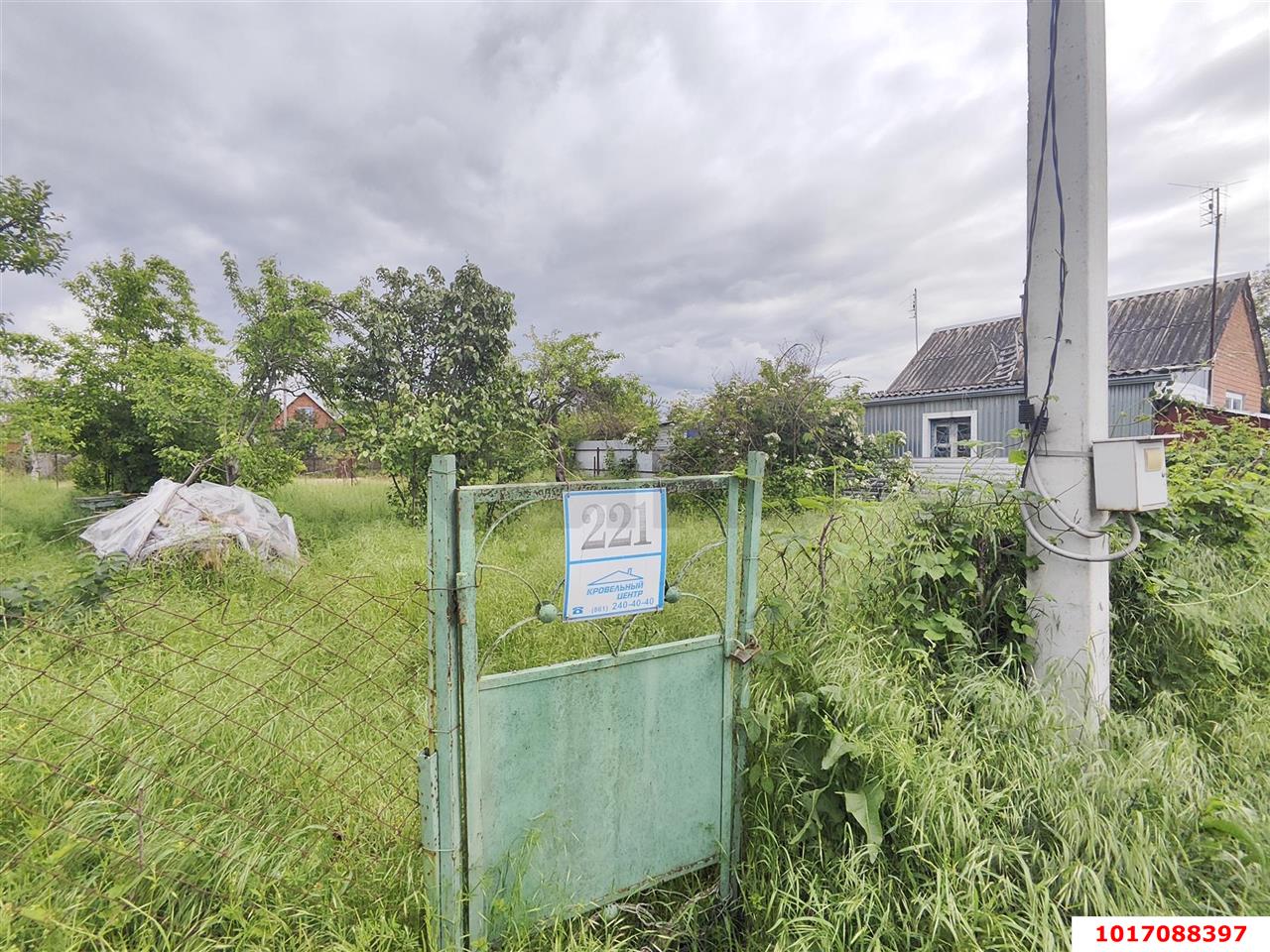Фото №5: Личное подсобное хозяйство - НСТ Ориентир, мкр. Прикубанский внутригородской округ, 145