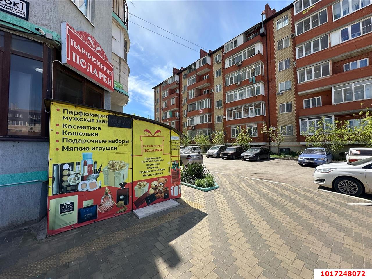 Фото №12: Торговое помещение 71 м² - Краснодарский, Прикубанский внутригородской округ, мкр. жилой комплекс Параллели, 66к1
