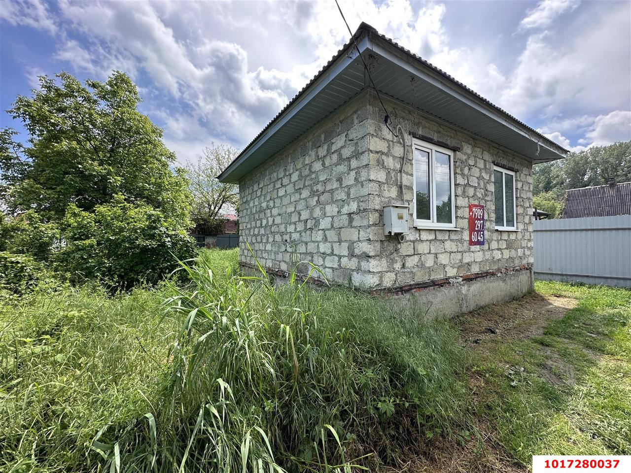 Фото №10: Дом 30 м² + 4 сот. - Елизаветинская, Прикубанский внутригородской округ, ст Стекольщик, ул. Вишнёвая, 16