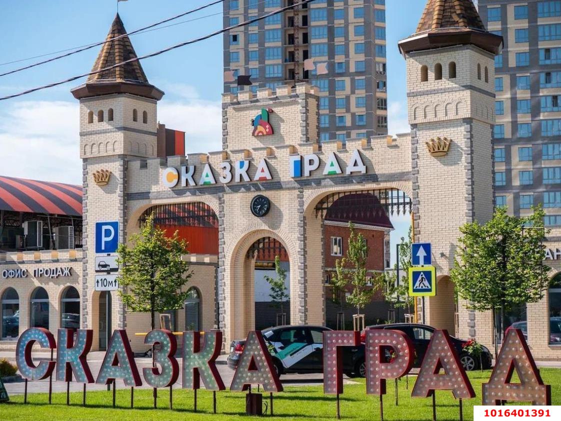 Фото №2: 1-комнатная квартира 42 м² - Краснодар, Карасунский внутригородской округ, мкр. ЖК Сказка Град, ул. имени В.Н. Мачуги, 166