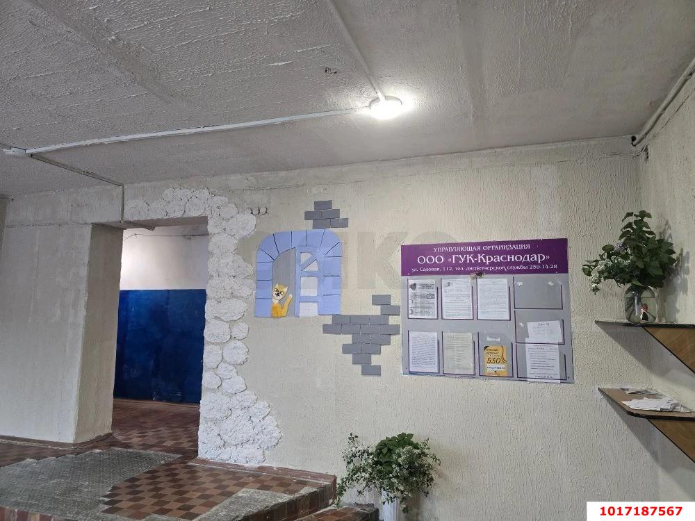Фото №9: Комната 13 м² - Краснодар, Центральный внутригородской округ, мкр. Черёмушки, ул. Свободная, 76