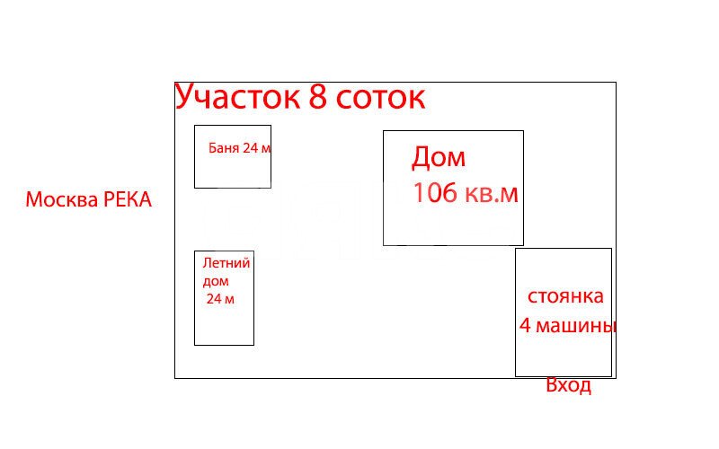 Фото №19: Дом 106 м² + 8 сот. - Жуковский, массив № 10, мкр. СНТ Стрела, 10/36
