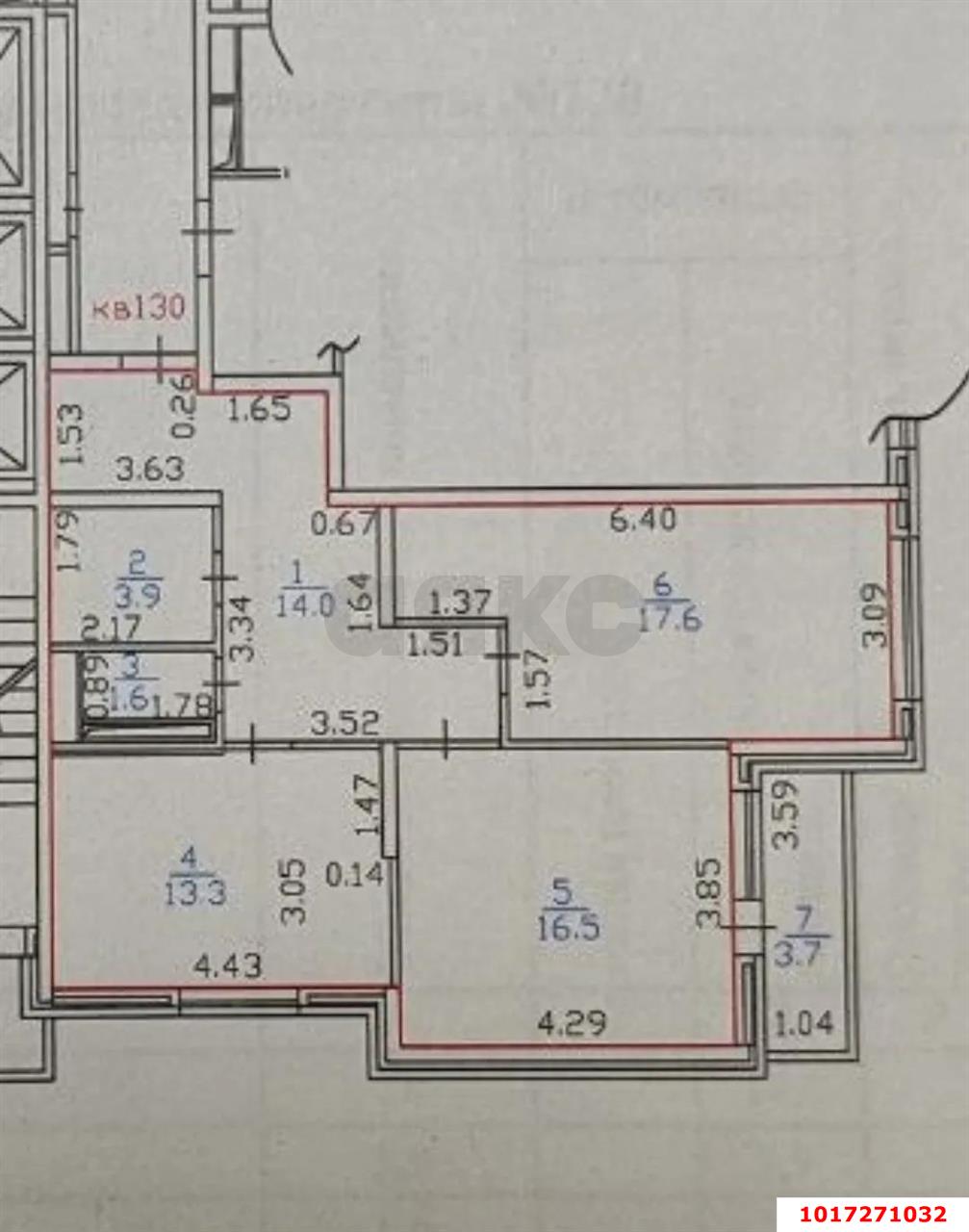 Фото №19: 2-комнатная квартира 70 м² - Краснодар, Центральный внутригородской округ, Центральный, мкр. ЖК Три Богатыря