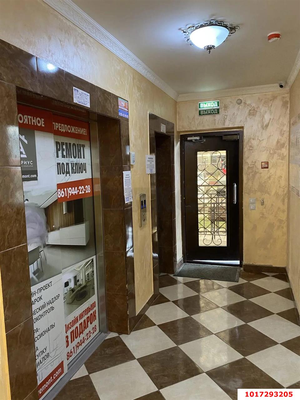 Фото №16: 1-комнатная квартира 34 м² - Краснодар, Прикубанский внутригородской округ, имени Петра Метальникова, мкр. ЖК Победный, ул. Евгении Жигуленко, 13
