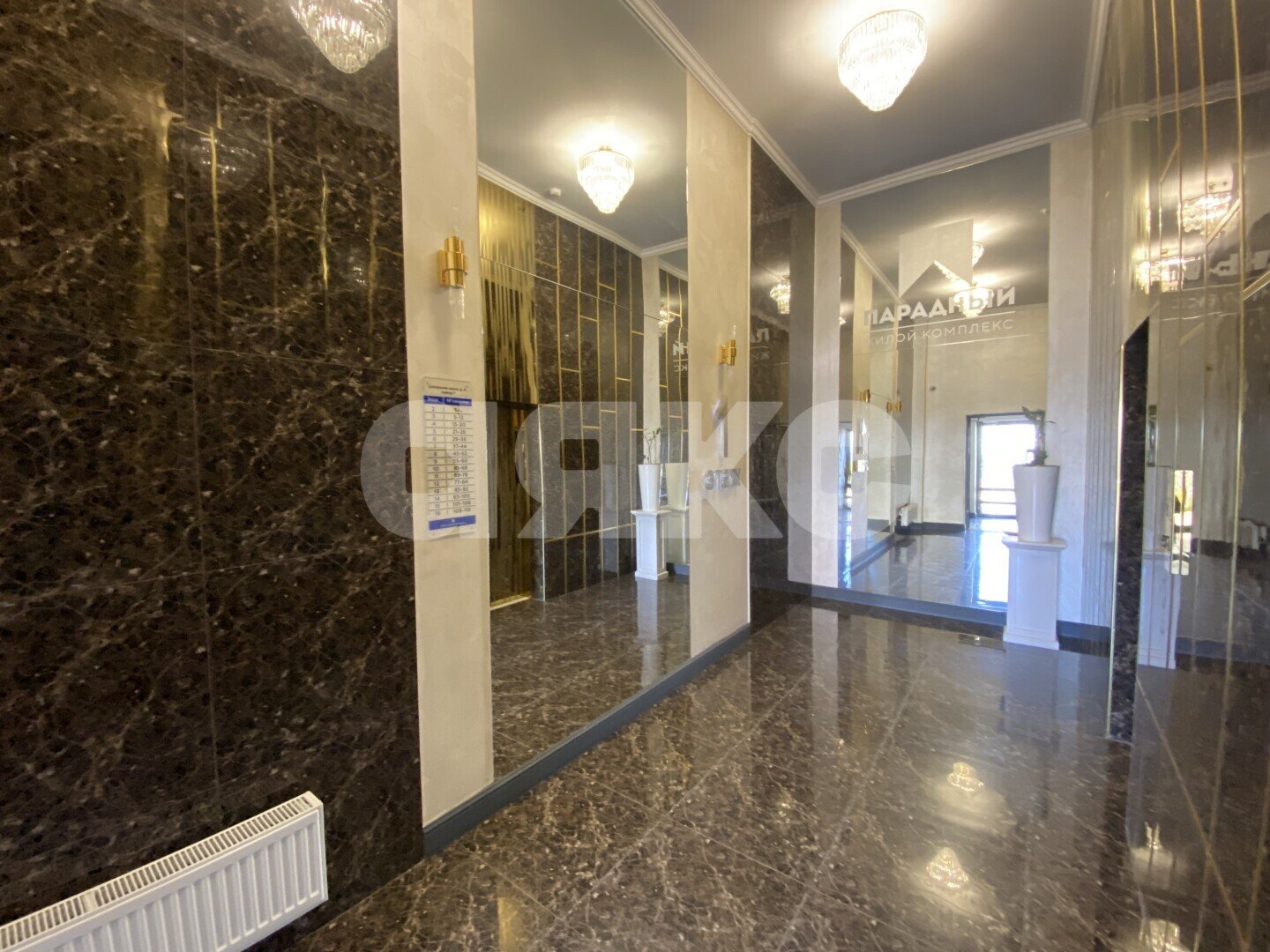 Фото №20: 1-комнатная квартира 41 м² - Анапа, 3Б, мкр. жилой комплекс Парадный, ул. Супсехское шоссе, 4к1