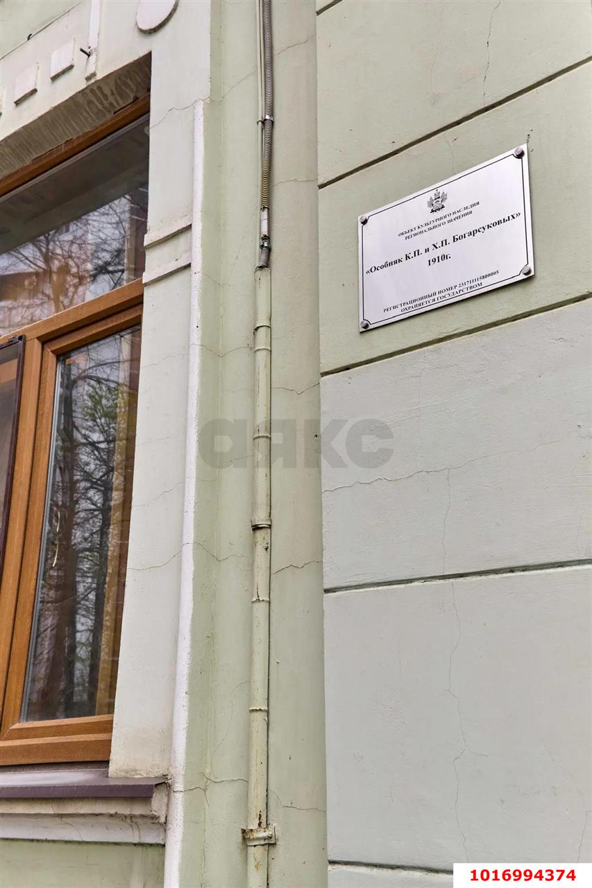 Фото №10: 3-комнатная квартира 110 м² - Краснодар, Западный внутригородской округ, мкр. Центральный, ул. Советская, 33