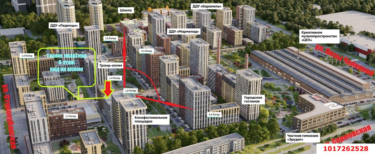 Фото №2: 1-комнатная квартира 36 м² - Краснодар, Карасунский внутригородской округ, Хлопчато-бумажный Комбинат, мкр. жилой квартал Патрики