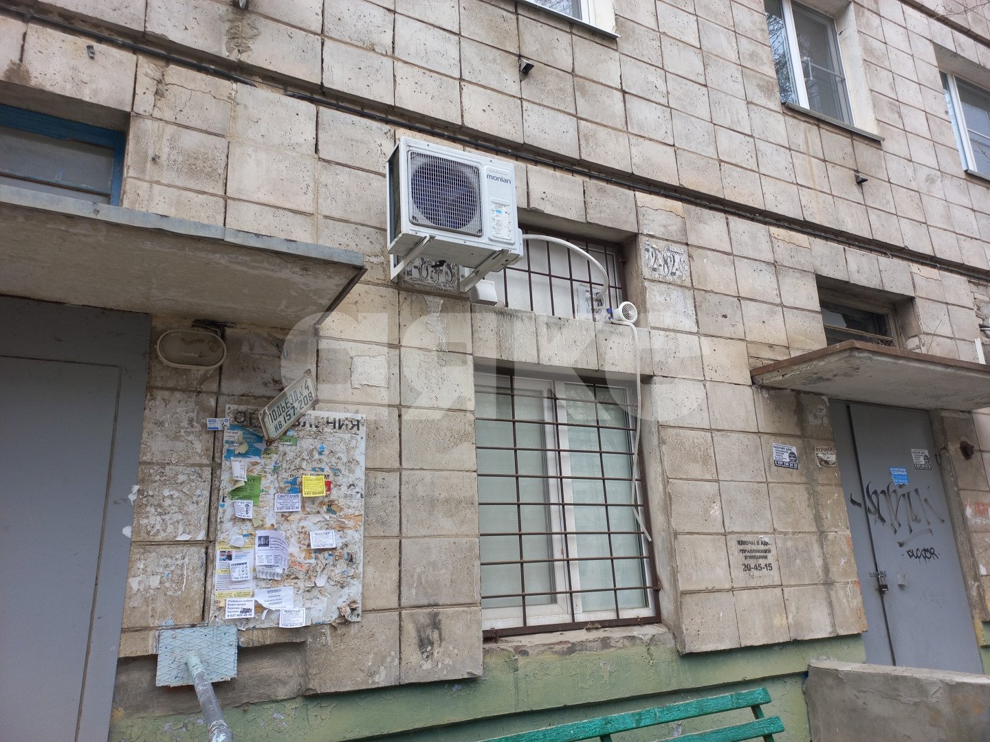 Фото №8: Коммерция <span class="whitespace-nowrap">10 м²</span>, <span class="whitespace-nowrap">1/5 эт.</span> - Волгоград, р. Краснооктябрьский, ул. Маршала Ерёменко, 108