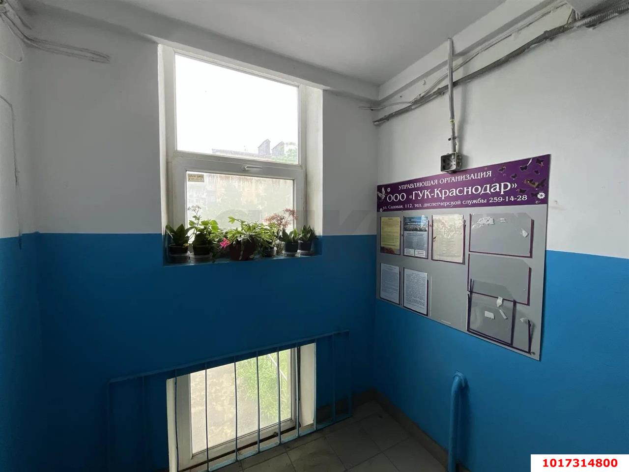 Фото №13: 2-комнатная квартира 43 м² - Краснодар, мкр. Западный внутригородской округ, ул. Котовского, 84