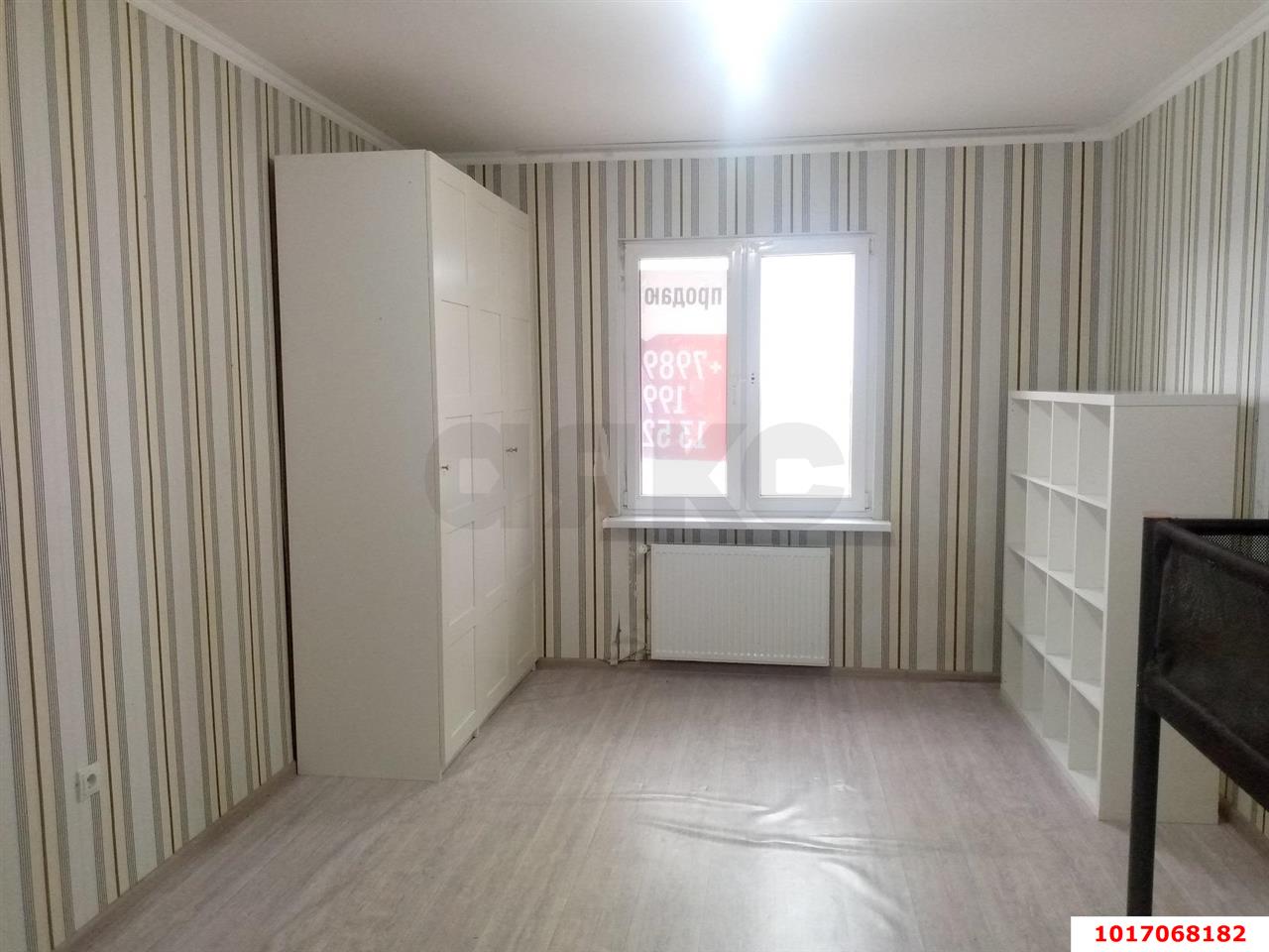 Фото №9: 1-комнатная квартира <span class="whitespace-nowrap">43 м²</span>, <span class="whitespace-nowrap">5/12 эт.</span> - Краснодар, Карасунский внутригородской округ, мкр. Сосновый Бор, ул. имени Виктора Нарыкова, 6