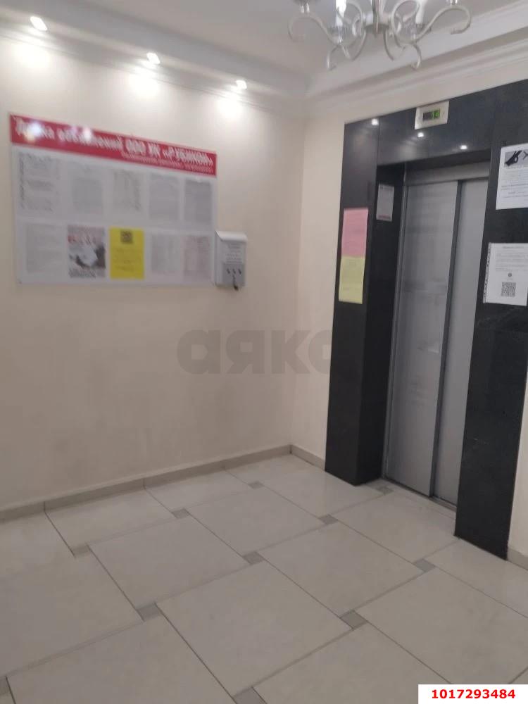 Фото №10: 1-комнатная квартира 36 м² - Краснодар, Прикубанский внутригородской округ, имени Петра Метальникова, мкр. жилой комплекс Инсити, ул. Евгении Жигуленко, 11/2
