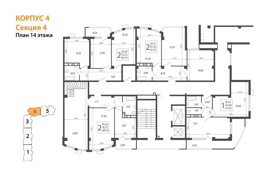 Фото №8: 2-комнатная квартира 385 м² - Краснодар, Карасунский внутригородской округ, Хлопчато-бумажный Комбинат, мкр. жилой комплекс Режиссёр, ул. Уральская, 100/8