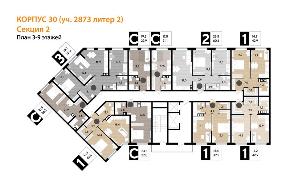 Фото №8: 1-комнатная квартира 39 м² - Краснодар, Прикубанский внутригородской округ, мкр. Догма Парк