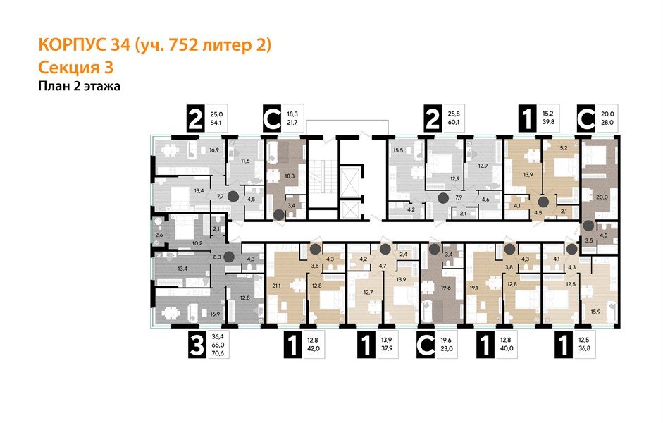 Фото №8: Студия 23 м² - Краснодар, Прикубанский внутригородской округ, мкр. Догма Парк, ул. Марины Цветаевой, 34