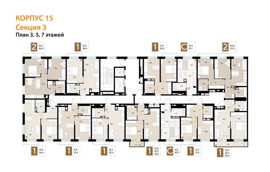 Фото №8: 1-комнатная квартира 36 м² - Краснодар, мкр. Прикубанский внутригородской округ