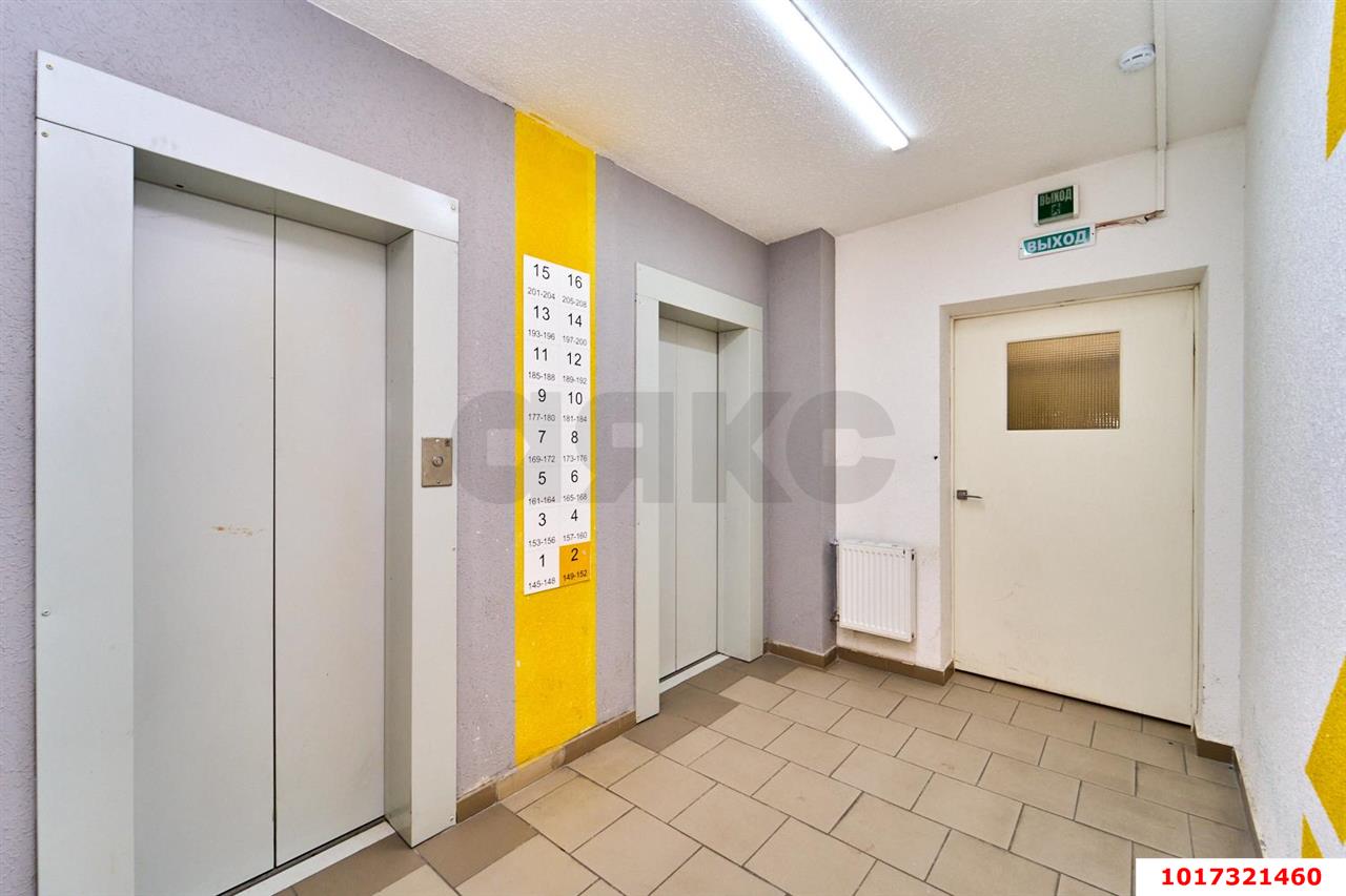 Фото №18: 1-комнатная квартира <span class="whitespace-nowrap">42 м²</span>, <span class="whitespace-nowrap">2/16 эт.</span> - Краснодар, Прикубанский внутригородской округ, мкр. жилой комплекс Мой Город, ул. Западный Обход, 39/1к3