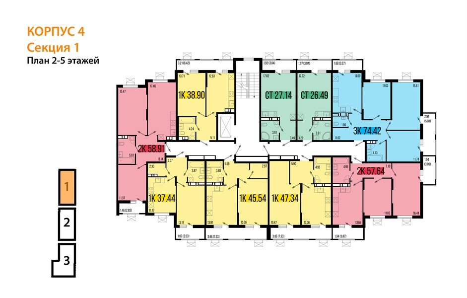 Фото №8: 2-комнатная квартира 57 м² - Северская, мкр. ЖК Цветной Бульвар