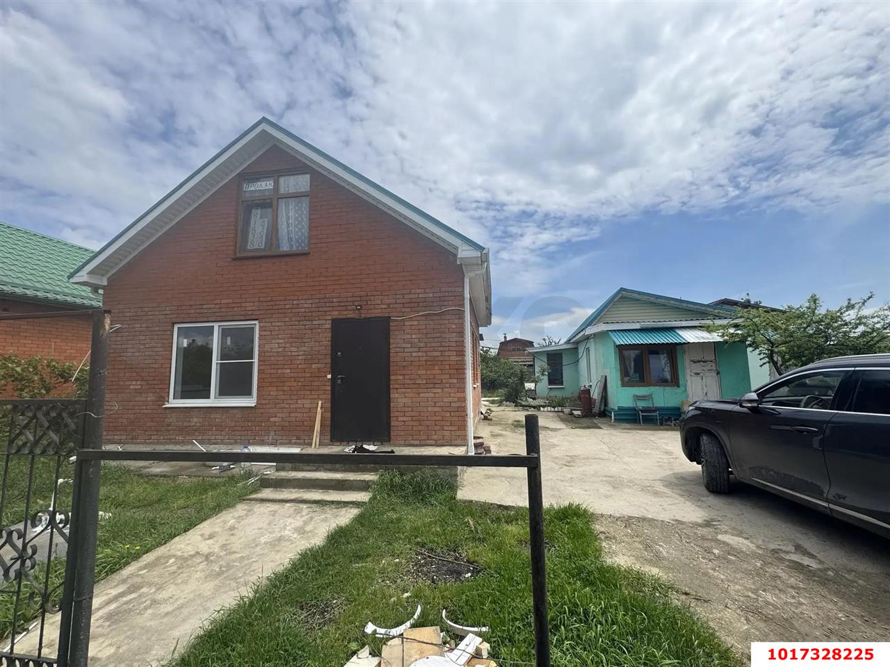 Фото №2: Дом 75 м² + 6 сот. - Елизаветинская, Прикубанский внутригородской округ, Градостроитель, ст некоммерческое  Росинка, ул. Абрикосовая, 796