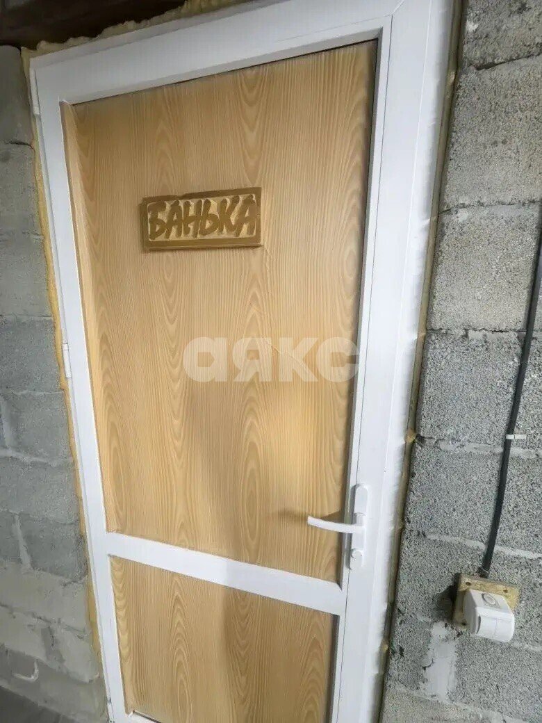 Фото №25: Дом 227 м² + 5 сот. - Новокубанск, ул. Бамовская