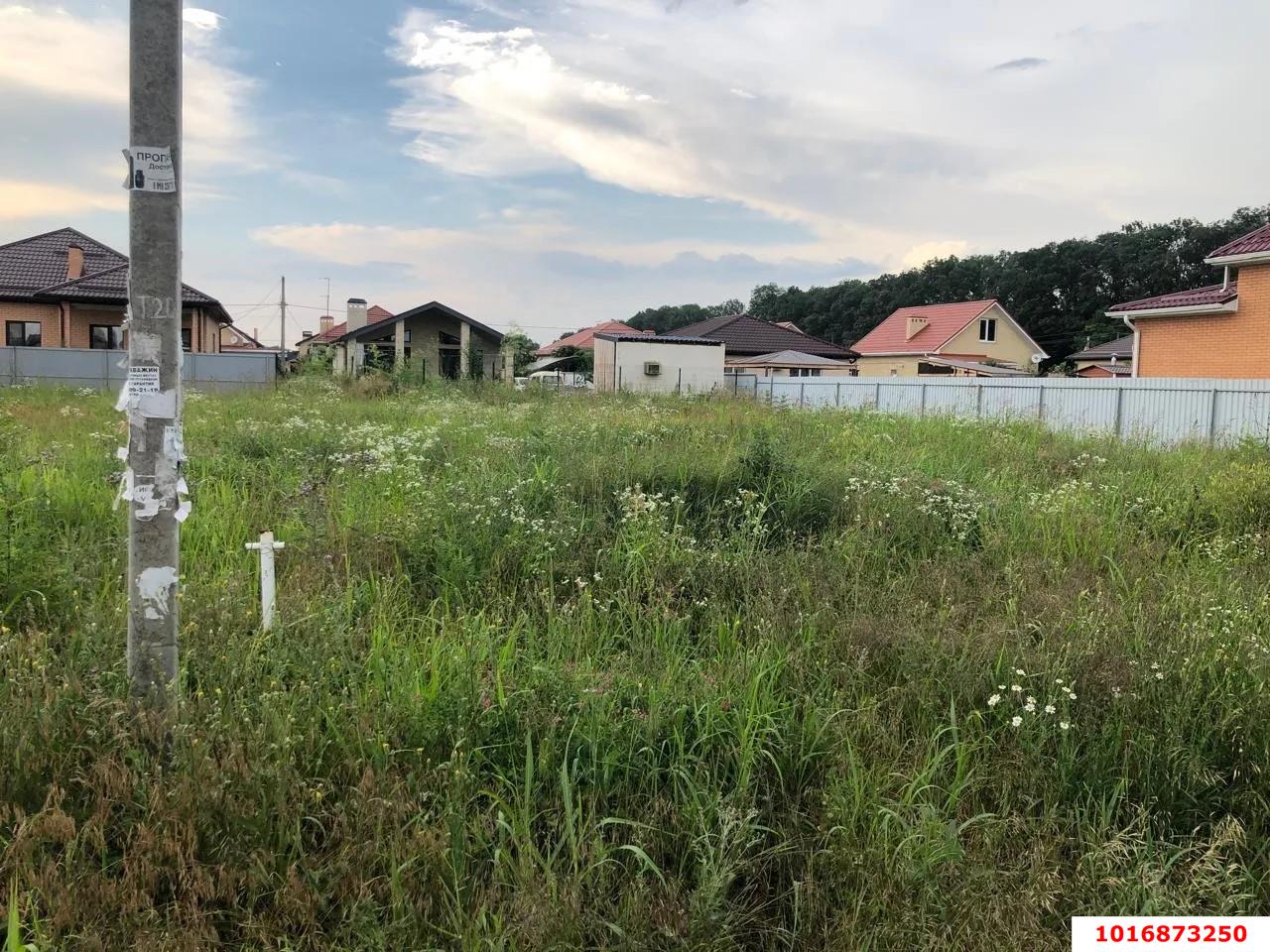 Фото №7: Земельный участок под ИЖС 5.73 сот. - Ленина, Карасунский внутригородской округ, мкр. территория ДНТ Виктория, ул. Радужная, 45