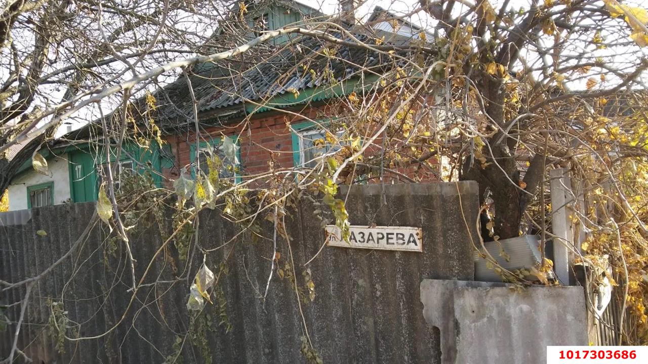 Фото №2: Дом 30 м² + 2.8 сот. - Краснодар, Прикубанский внутригородской округ, мкр. 2-я Площадка, ул. им. Лазарева, 17