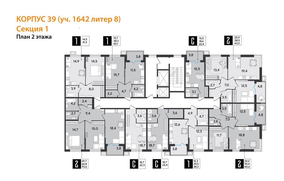 Фото №9: 2-комнатная квартира 60 м² - Краснодар, Прикубанский внутригородской округ, мкр. Парк Победы