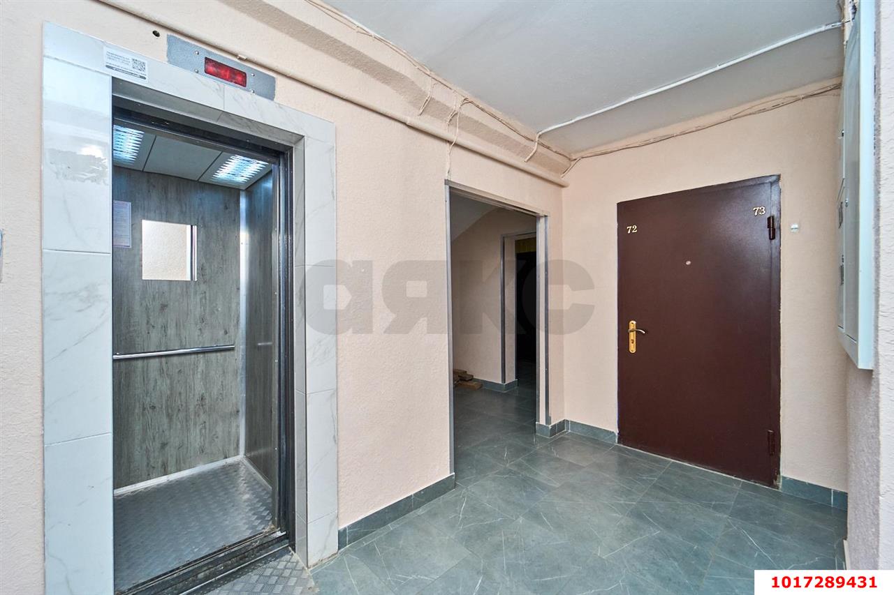 Фото №17: 3-комнатная квартира <span class="whitespace-nowrap">81 м²</span>, <span class="whitespace-nowrap">9/9 эт.</span> - Краснодар, Карасунский внутригородской округ, мкр. Комсомольский, ул. Тюляева, 1