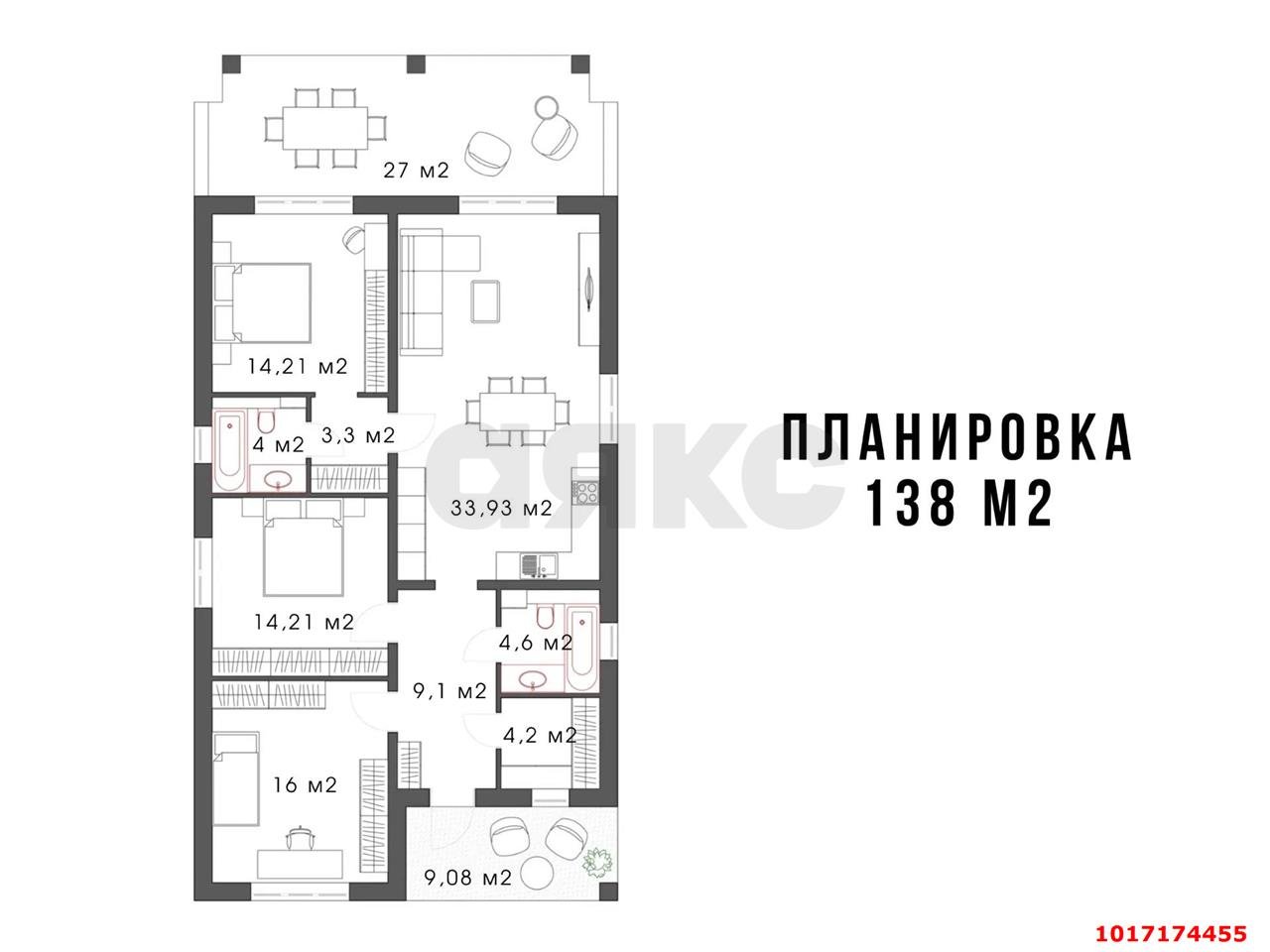 Фото №12: Дом 109 м² + 6 сот. - Козет, ул. Школьная, 1/1
