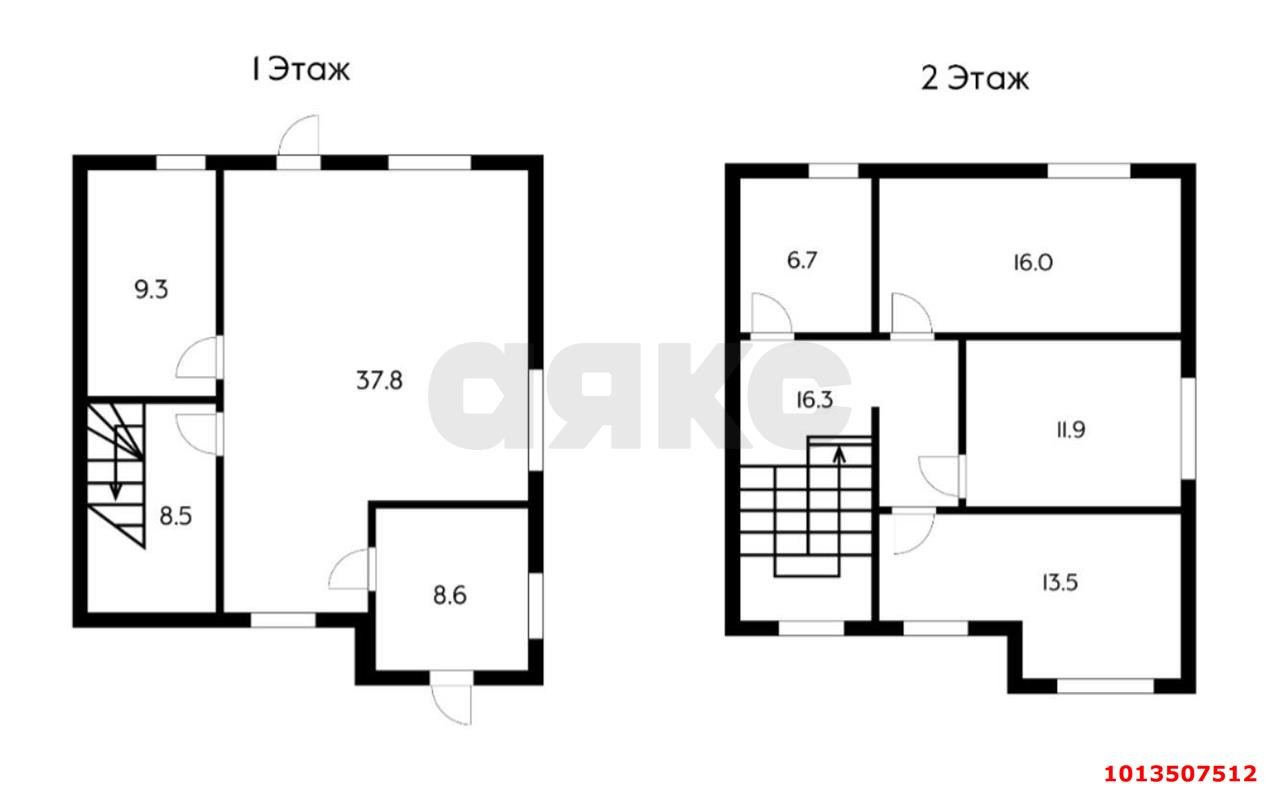 Фото №3: Дом 134 м² + 4 сот. - СТ Закубанские сады-2, ул. Виноградная, 57/1
