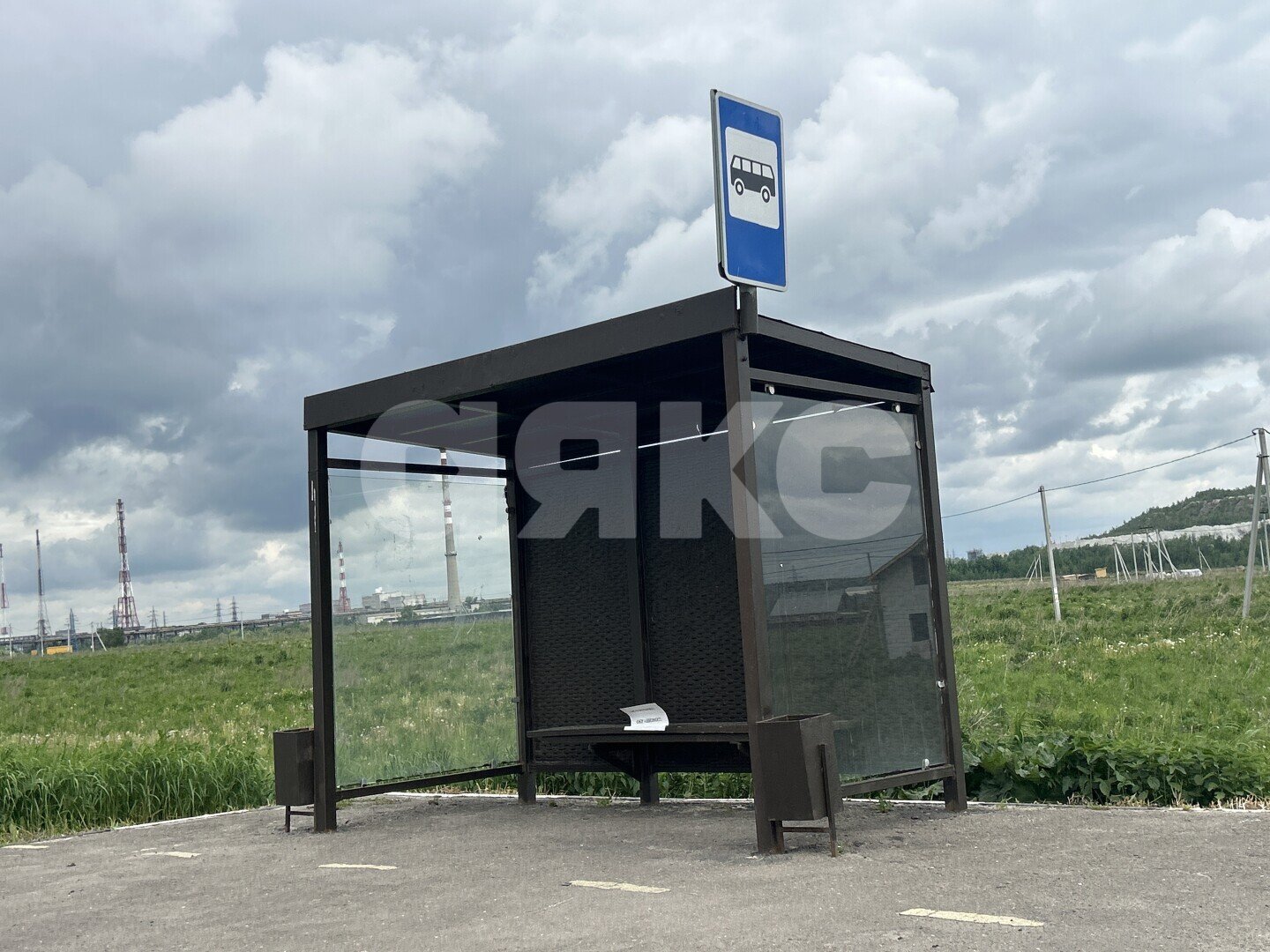 Фото №4: Участок садоводство <span class="whitespace-nowrap">9 сот.</span> - Московская область городской округ Воскресенск