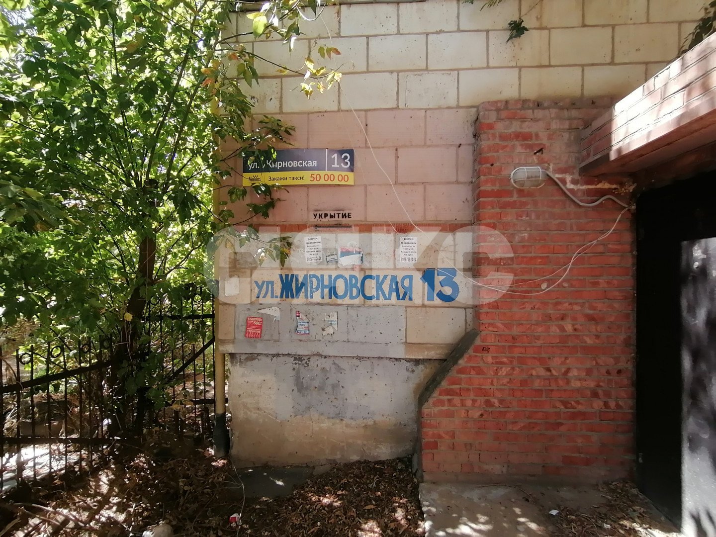 Фото №3: 1-комнатная квартира <span class="whitespace-nowrap">23 м²</span>, <span class="whitespace-nowrap">4/5 эт.</span> - Волгоград, Дзержинский, п. Ангарский, ул. Жирновская, 13