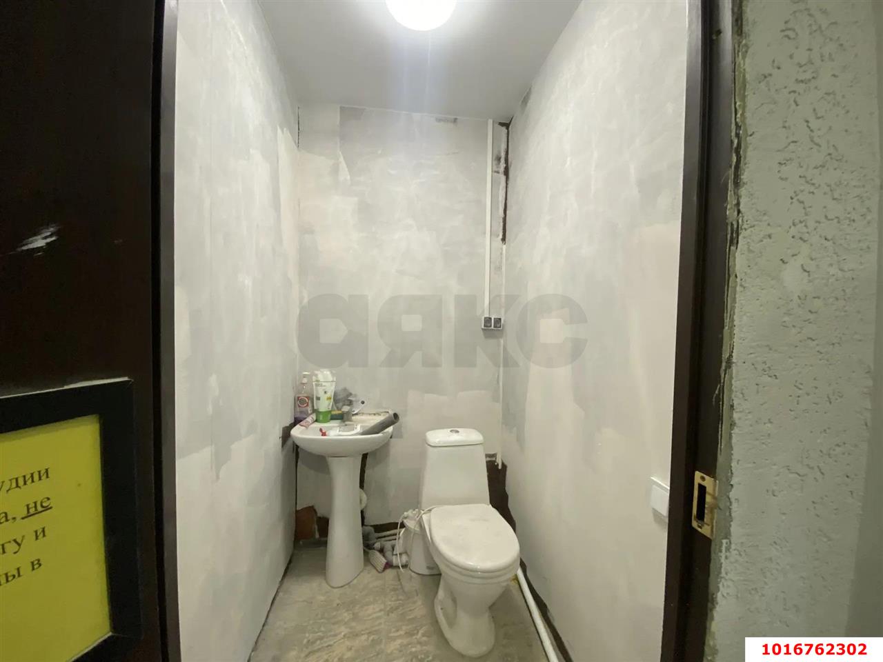 Фото №7: Торговое помещение 48 м² - Краснодар, Западный внутригородской округ, мкр. Фестивальный, ул. Дальняя, 39/3