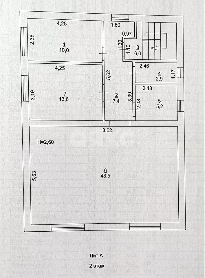 Фото №15: Дом 279 м² + 6 сот. - Щепкин, ул. Строителей
