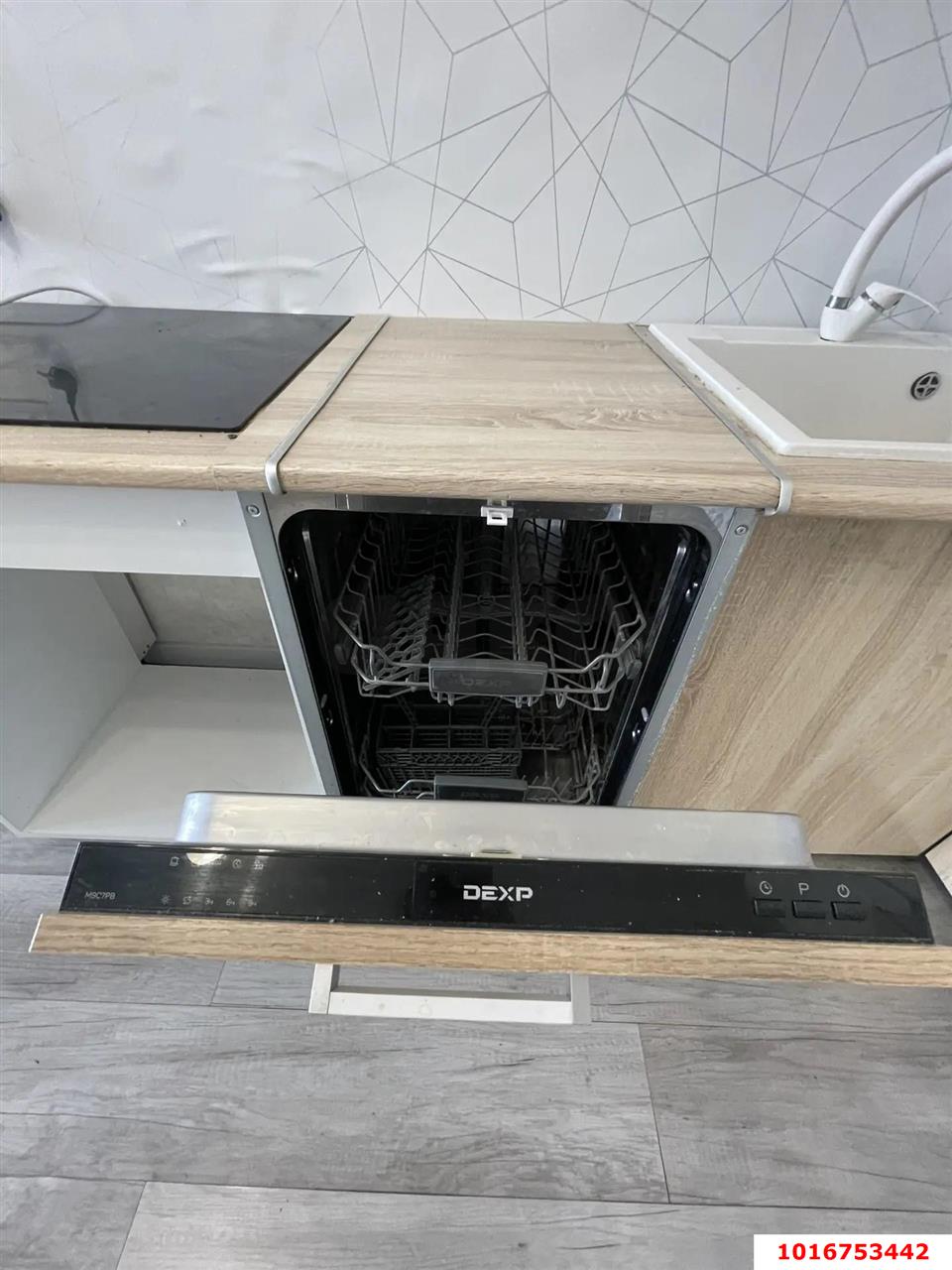 Фото №8: 1-комнатная квартира <span class="whitespace-nowrap">42 м²</span>, <span class="whitespace-nowrap">5/24 эт.</span> - Краснодар, Прикубанский внутригородской округ, мкр. Любимово, 2