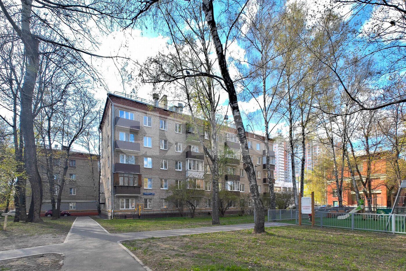 Фото №27: 2-комнатная квартира <span class="whitespace-nowrap">43 м²</span>, <span class="whitespace-nowrap">3/5 эт.</span> - Москва, ул. Борисовская, 27