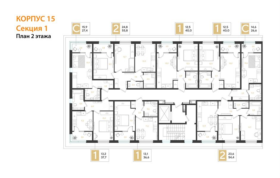 Фото №8: 2-комнатная квартира 55 м² - Краснодар, мкр. Прикубанский внутригородской округ