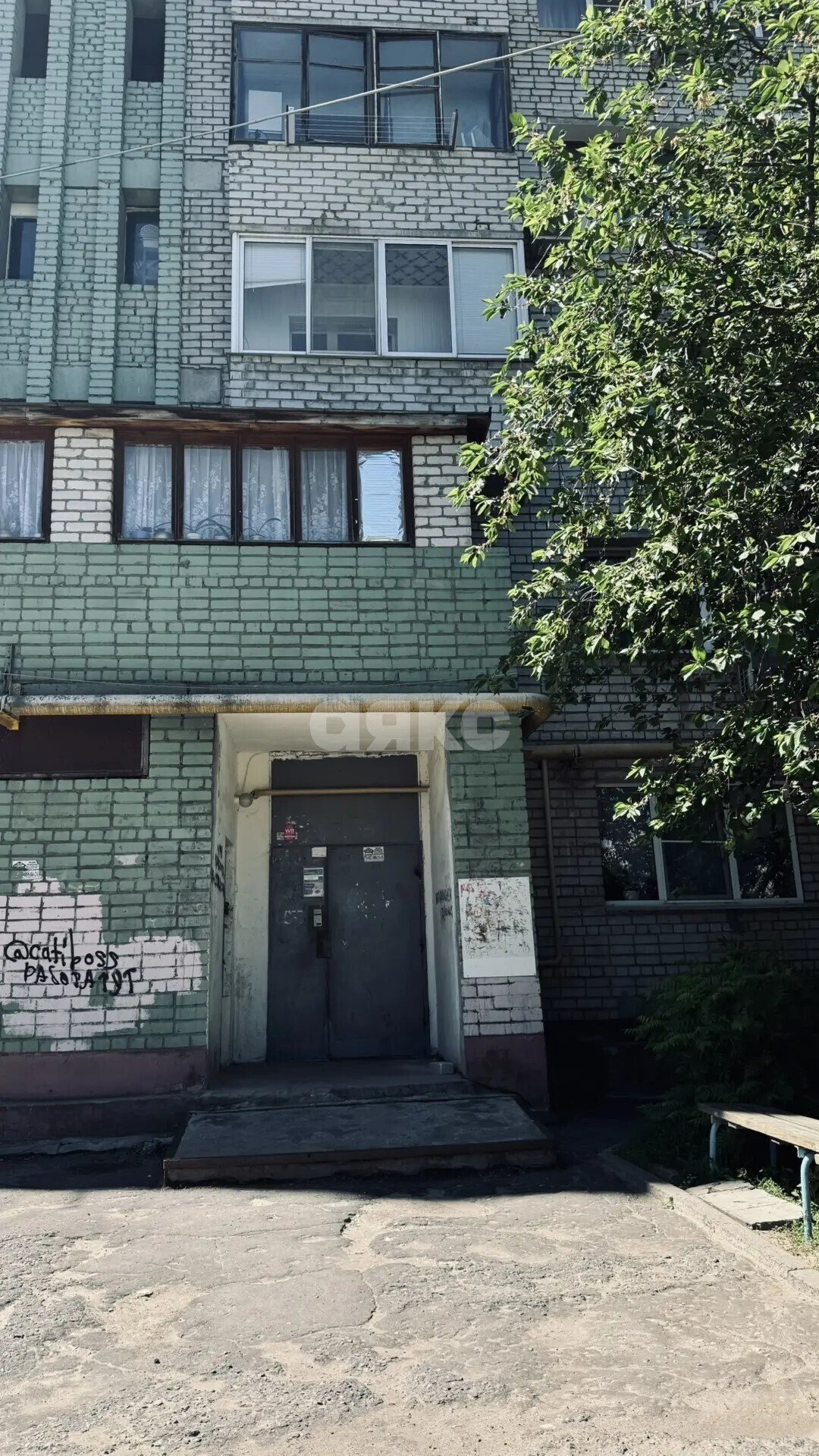 Фото №10: 2-комнатная квартира <span class="whitespace-nowrap">52 м²</span>, <span class="whitespace-nowrap">4/10 эт.</span> - Волгоград, Ворошиловский, мкр. 206-й, ул. Ардатовская, 2