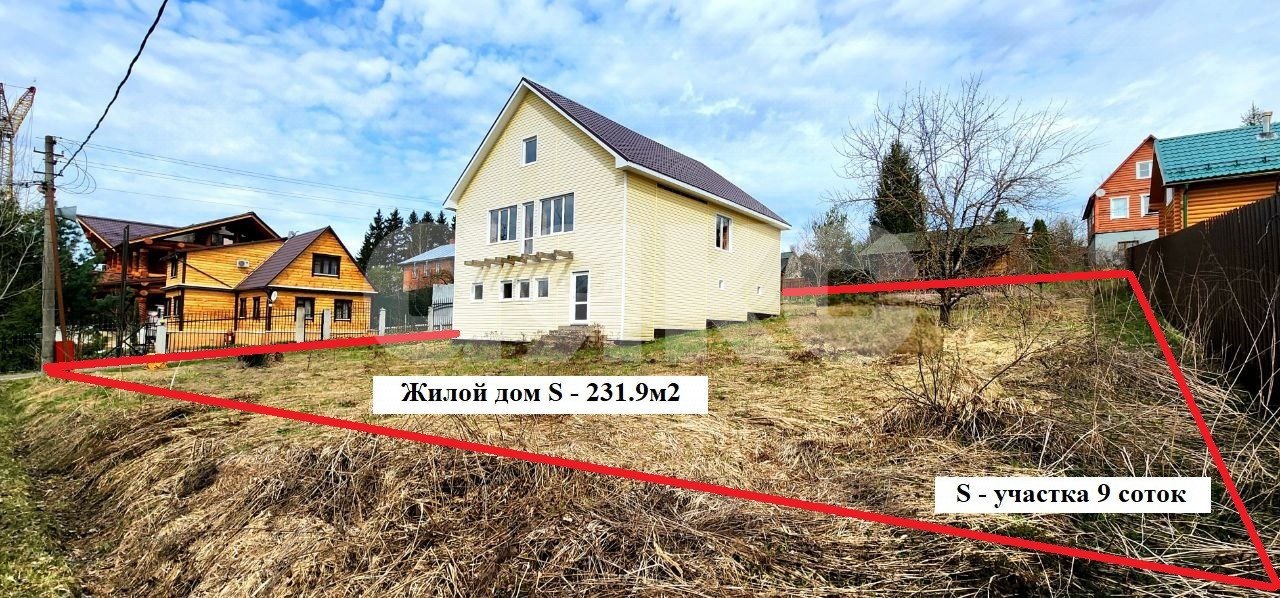 Фото №4: Дом <span class="whitespace-nowrap">231 м²</span> <span class="whitespace-nowrap">+ 9 сот.</span>, <span class="whitespace-nowrap">2 эт.</span> - СНТ Лазурь, 25