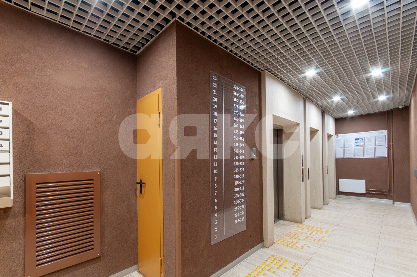 Фото №24: 2-комнатная квартира <span class="whitespace-nowrap">47 м²</span>, <span class="whitespace-nowrap">13/23 эт.</span> - Москва Новомосковский административный округ