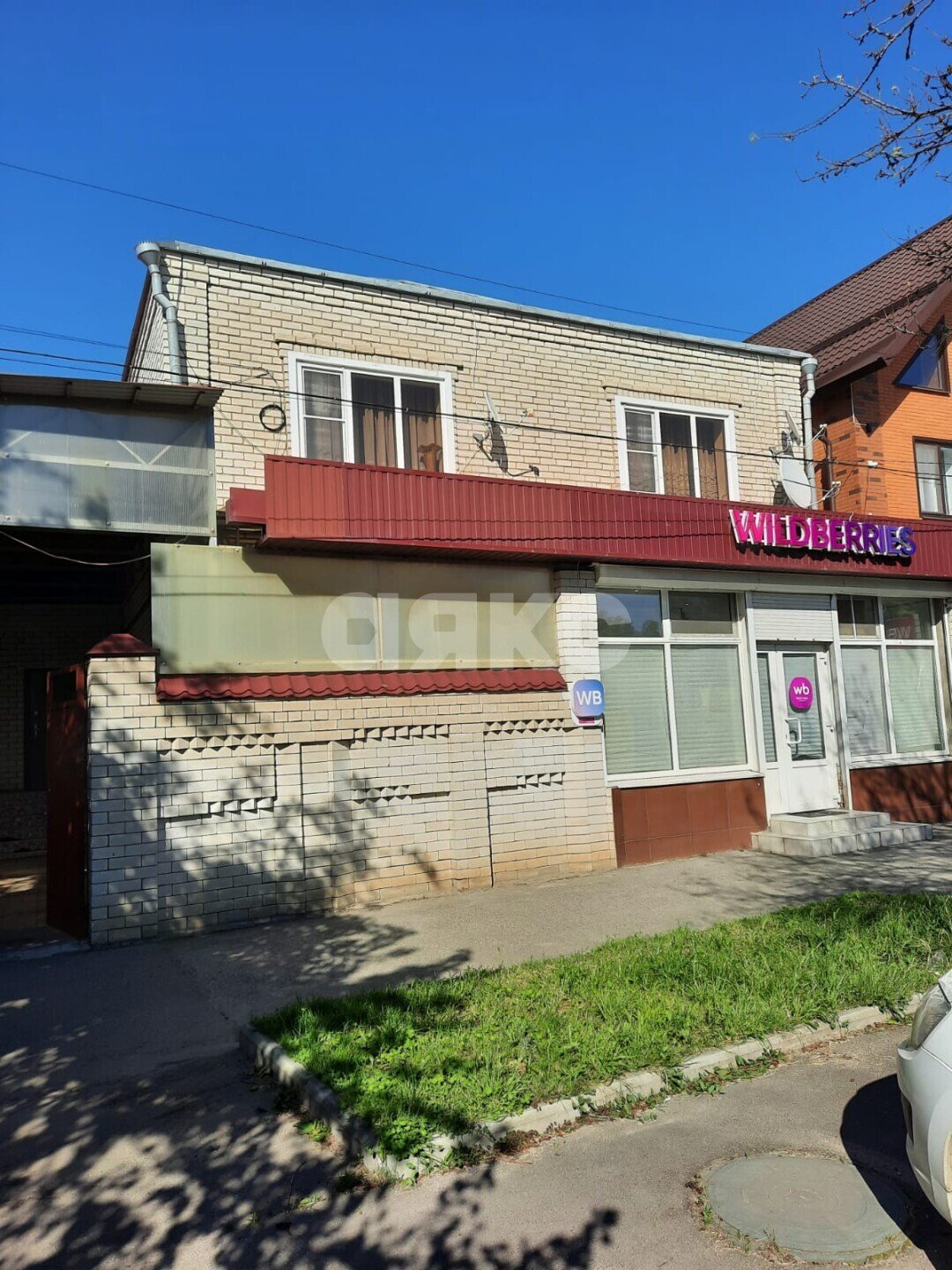 Фото №2: Дом 213 м² + 11.63 сот. - Армавир, мкр. Кирпичный, ул. Шоссейная, 79