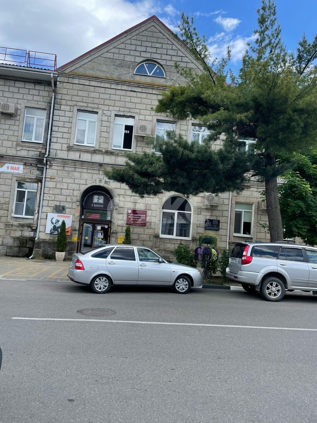 Фото №4: Таунхаус 45 м² + 1 сот. - Армавир, мкр. Оптика, ул. Свердлова, 78